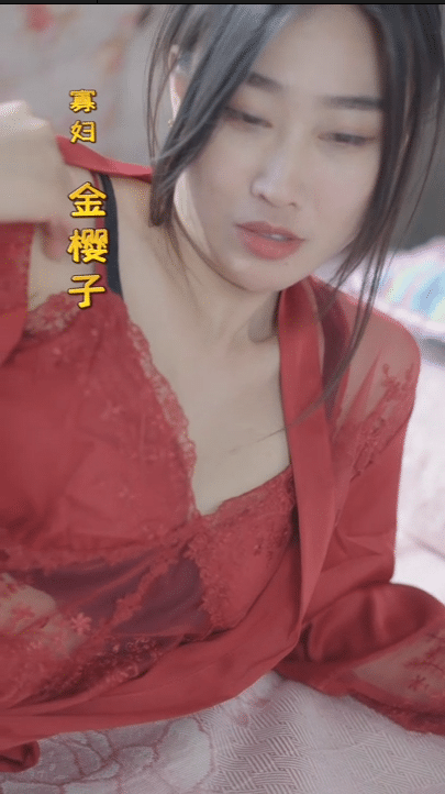 花开花落(全集)