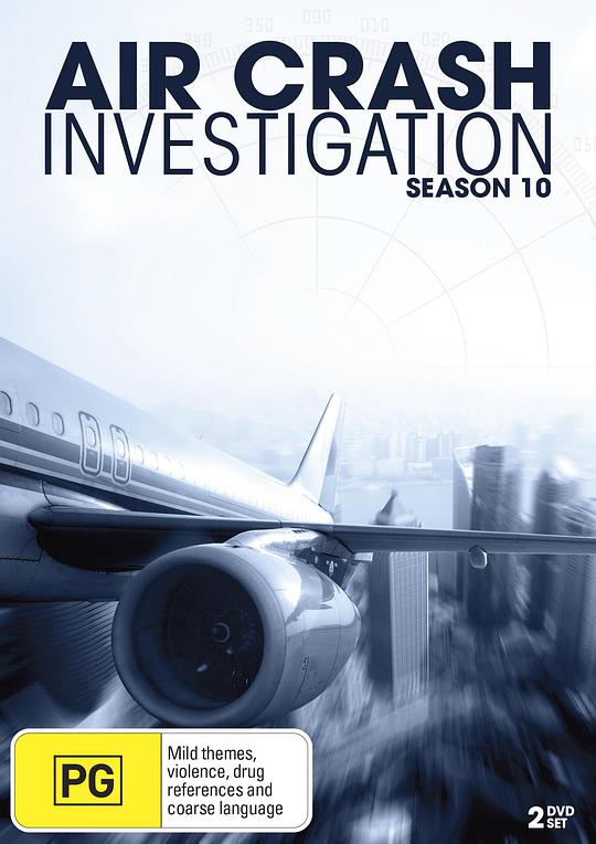 空中浩劫第十季(全集)